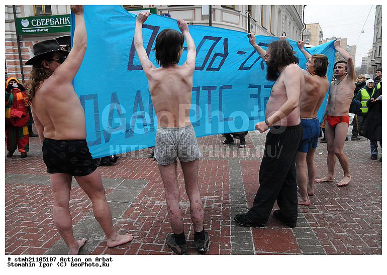 �����, �����, ������