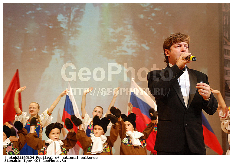 ���������, ������������ ��������, ��������