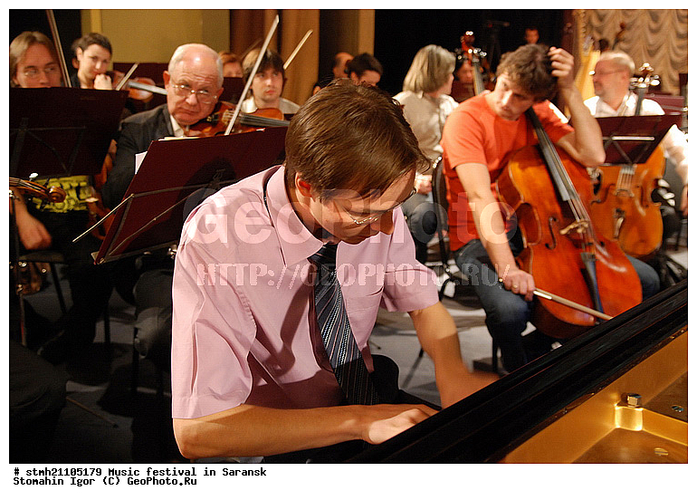 ����������� ���������, �������