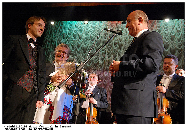 ����������� ���������, �������