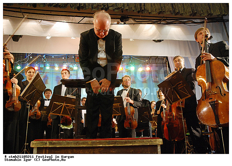 ���������, ������