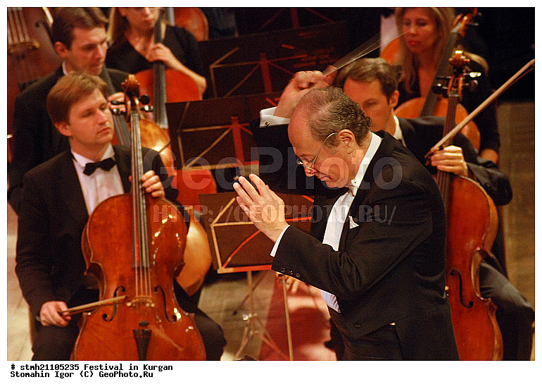 ���������, ������