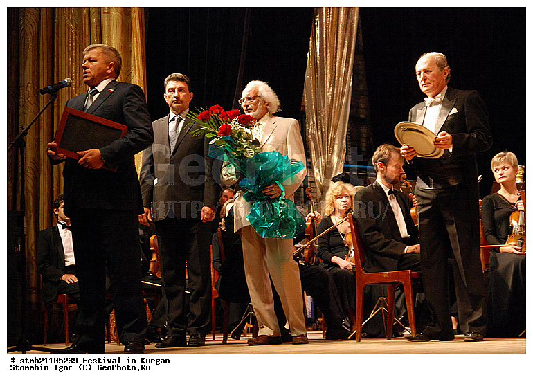 ���������, ������