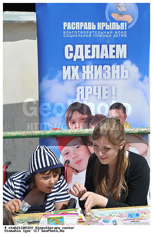 ����� �����������, �����������