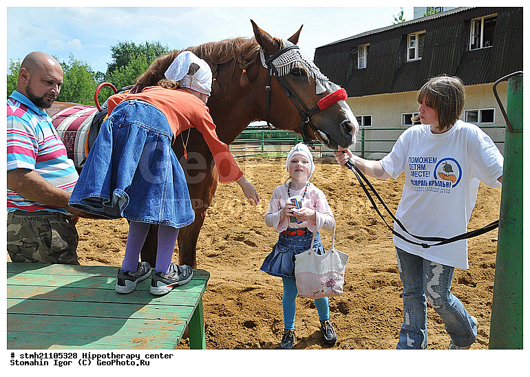 ����� �����������, �����������