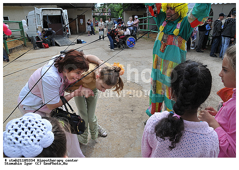 ����� �����������, �����������