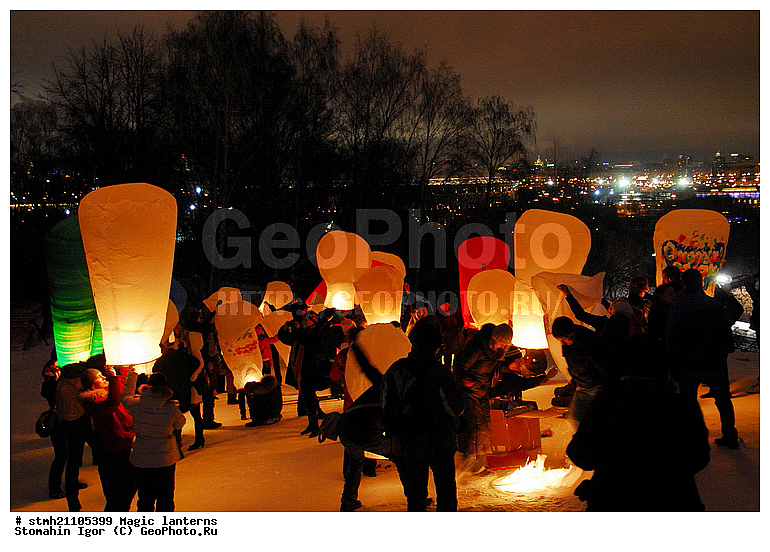 ��������� ��������, ������ ���������