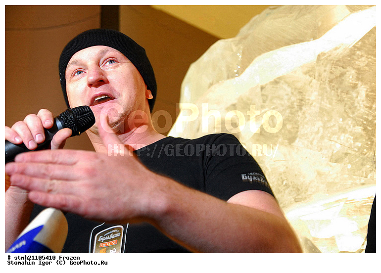 ������������, ���