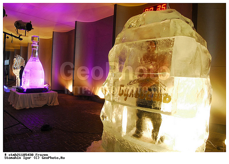 ������������, ���