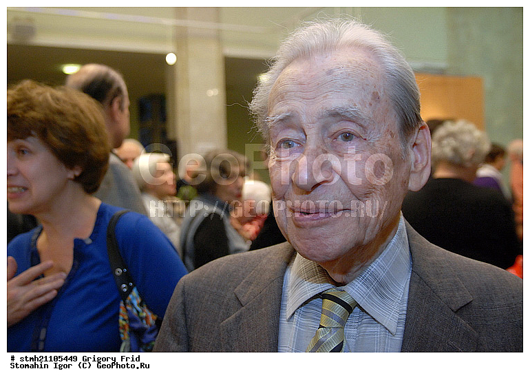 �������� ����, ����������, ��������������, ��������