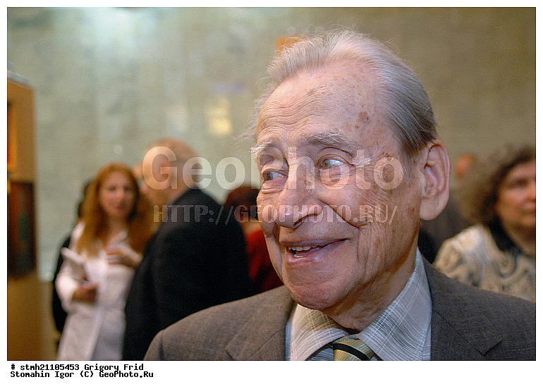 �������� ����, ����������, ��������������, ��������