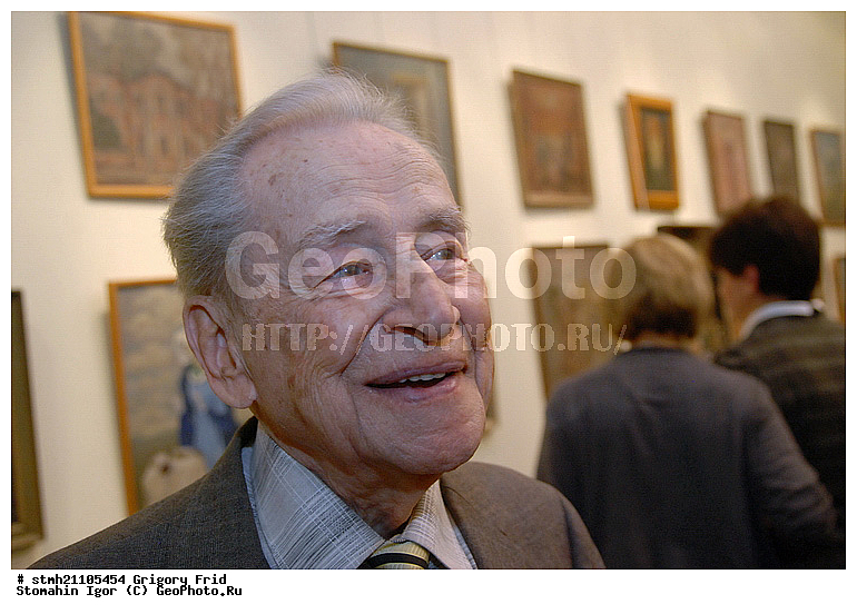 �������� ����, ����������, ��������������, ��������