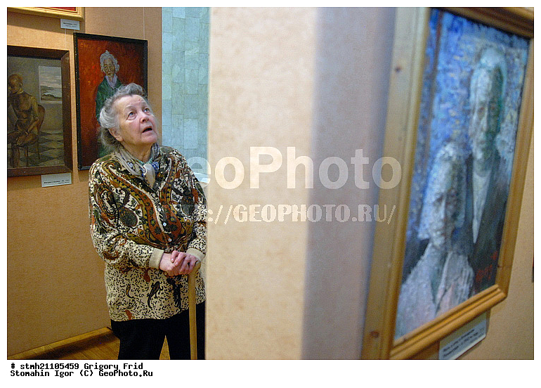 �������� ����, ����������, ��������������, ��������