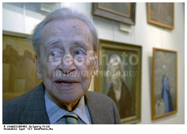 �������� ����, ����������, ��������������, ��������