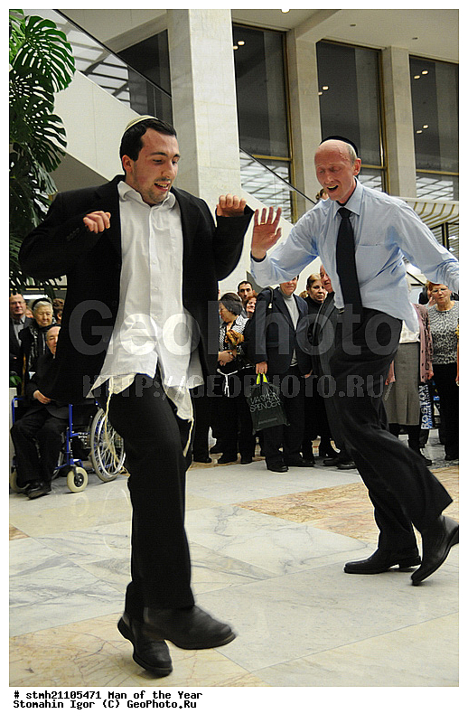 ������� ����, ���������