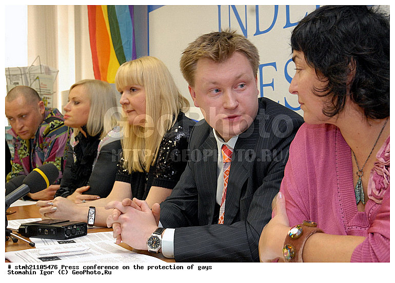 �����-�����������, ������ ����, �����-����������� � ������ ����