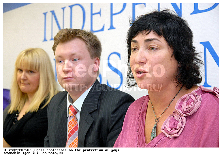 �����-�����������, ������ ����, �����-����������� � ������ ����