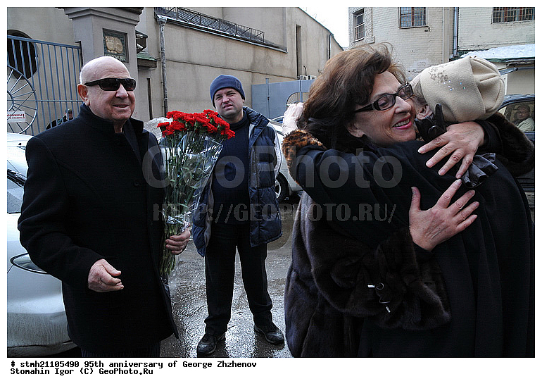 95-�����, ������� ������, �����, ������, �������� ������ ����