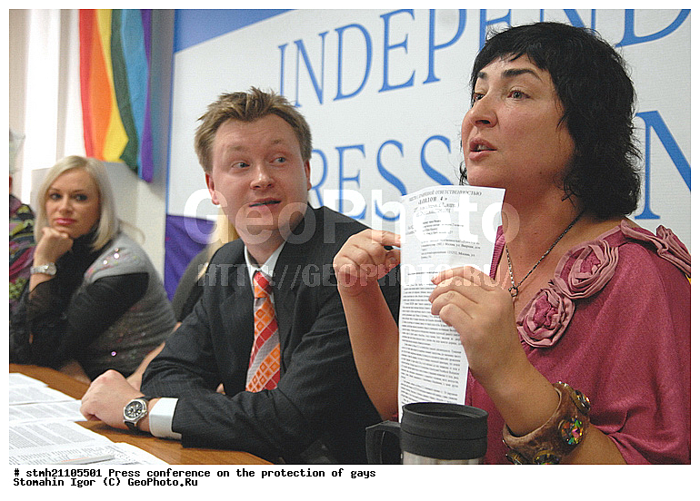 �����-�����������, ������ ����, �����-����������� � ������ ����