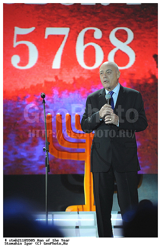 ������� ����, ���������