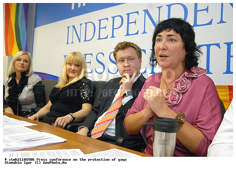 �����-�����������, ������ ����, �����-����������� � ������ ����