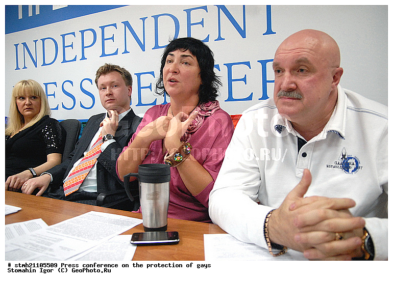 �����-�����������, ������ ����, �����-����������� � ������ ����