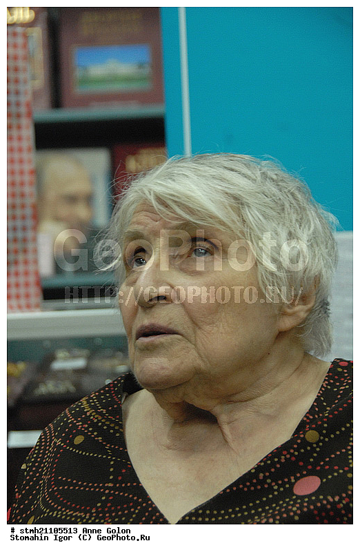 ��� �����, ������������, ������ ����