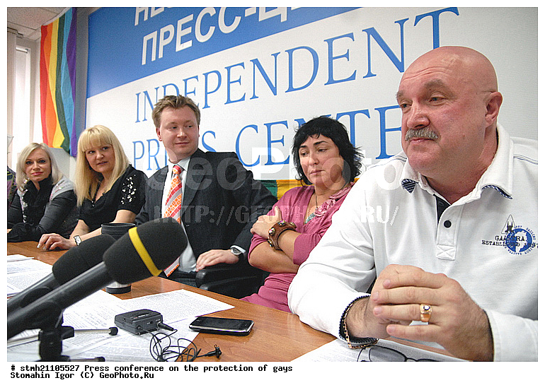 �����-�����������, ������ ����, �����-����������� � ������ ����