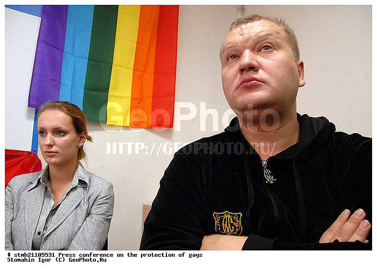 �����-�����������, ������ ����, �����-����������� � ������ ����