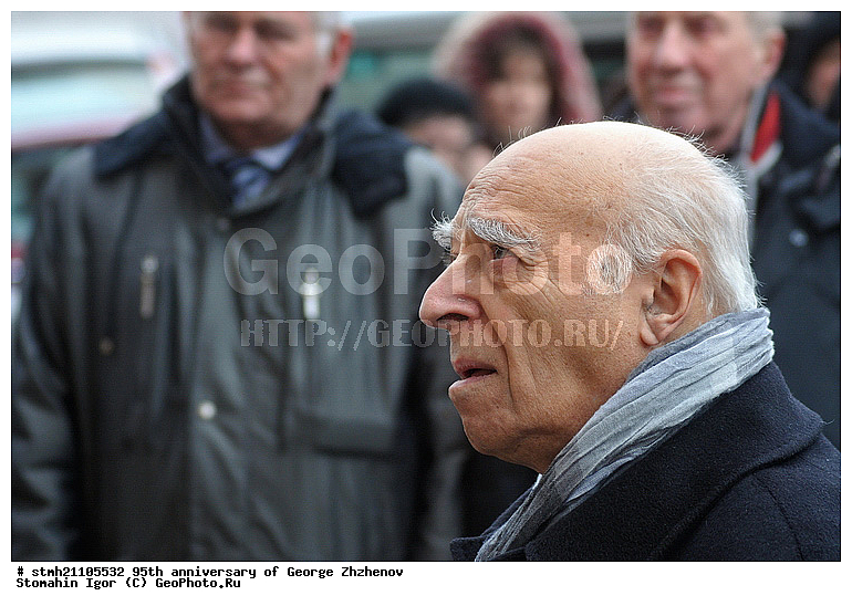 95-�����, ������� ������, �����, ������, �������� ������ ����