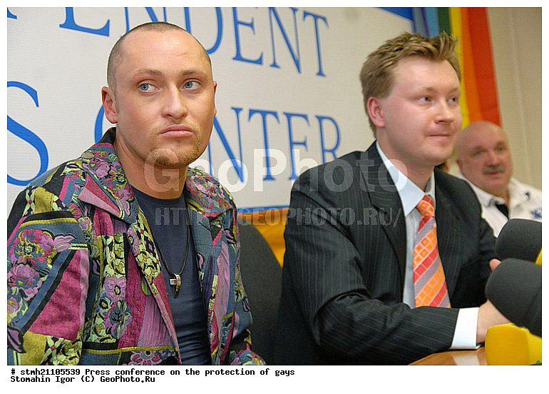 �����-�����������, ������ ����, �����-����������� � ������ ����