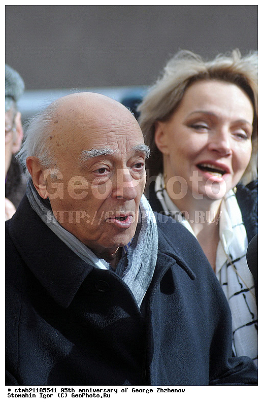 95-�����, ������� ������, �����, ������, �������� ������ ����