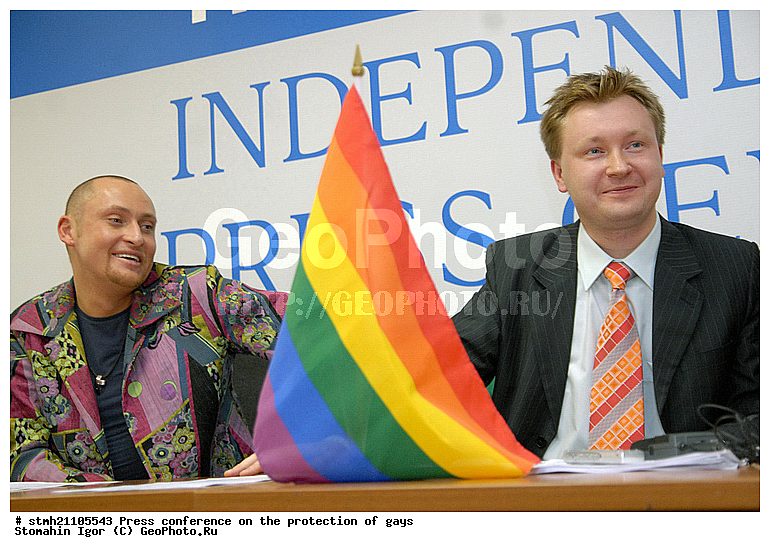 �����-�����������, ������ ����, �����-����������� � ������ ����