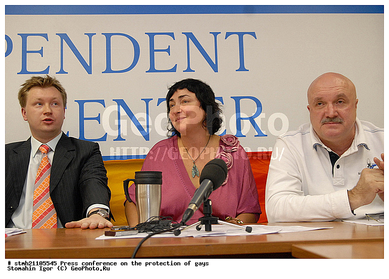 �����-�����������, ������ ����, �����-����������� � ������ ����