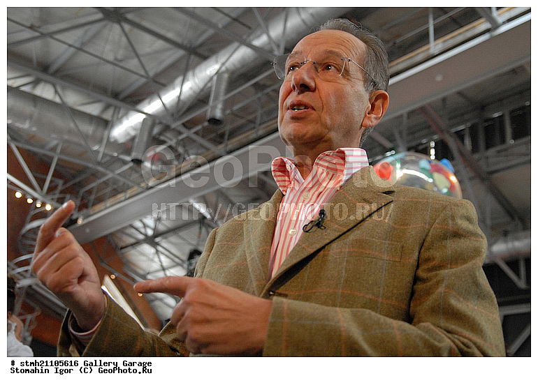 �������, �����, ��������