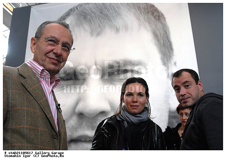 �������, �����, ��������