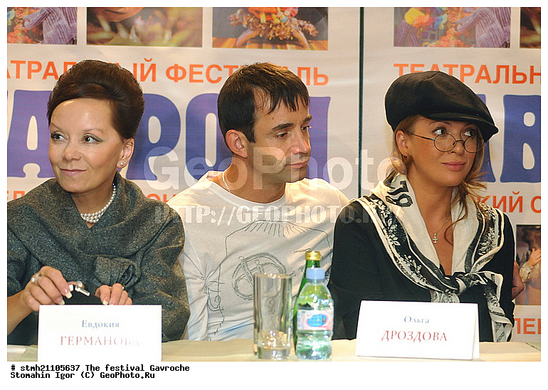 ���������, ������ 