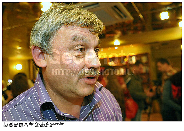 ���������, ������ 