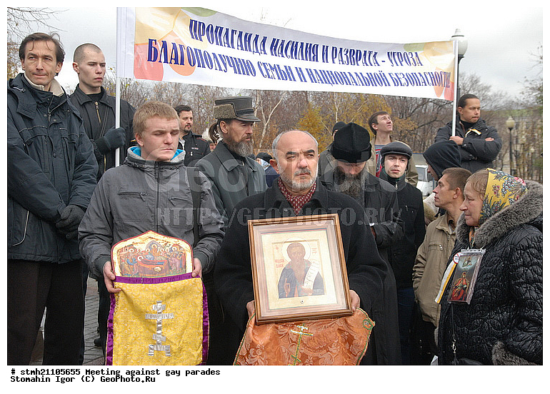 ������, ������ ���-�������