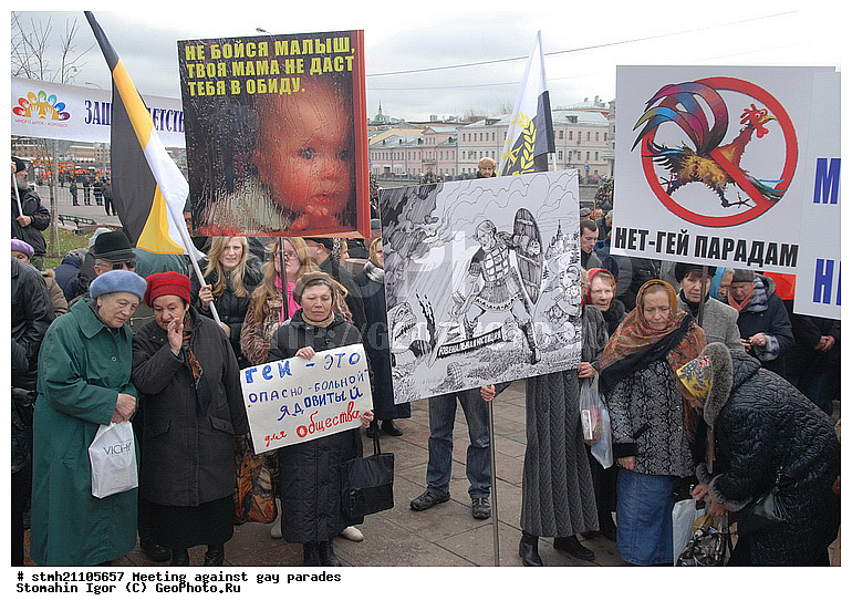 ������, ������ ���-�������