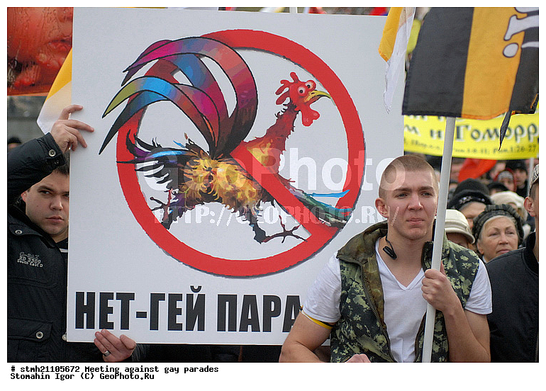 ������, ������ ���-�������