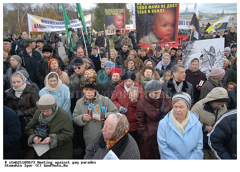 ������, ������ ���-�������