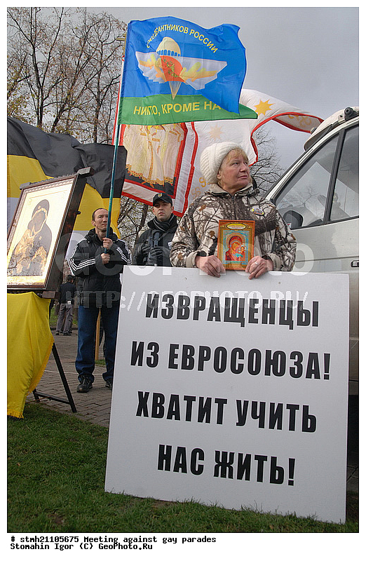 ������, ������ ���-�������