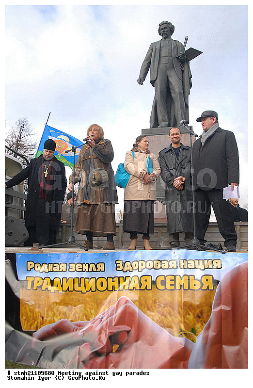 ������, ������ ���-�������