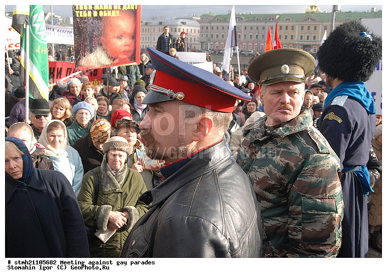 ������, ������ ���-�������