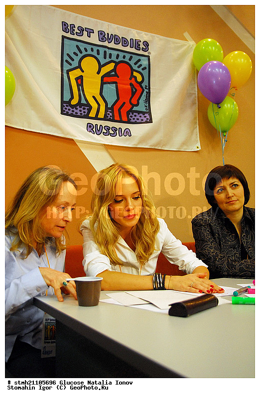 �������, ������� ������, ������, ������ ������