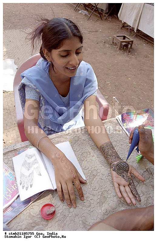 ���, �����