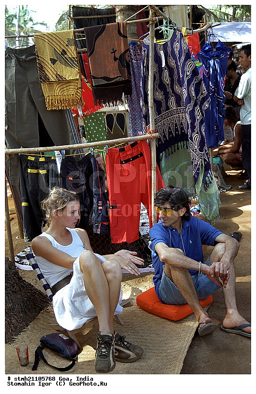 ���, �����