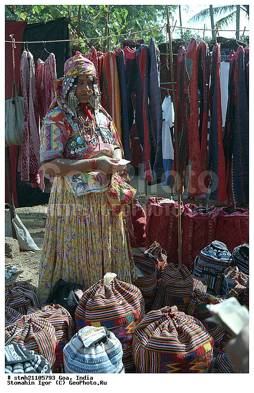 ���, �����