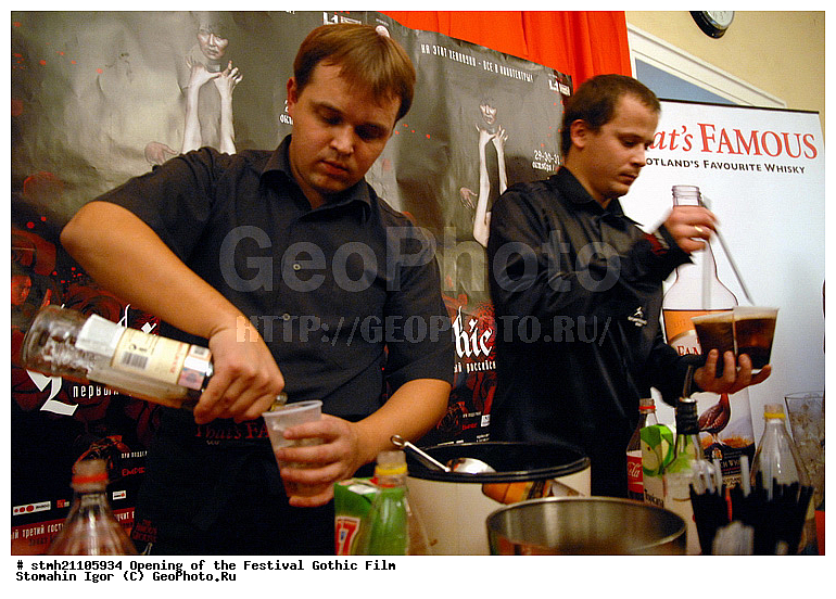 �������� ���������, ���������� ����, ��������� ����������� ����, ������